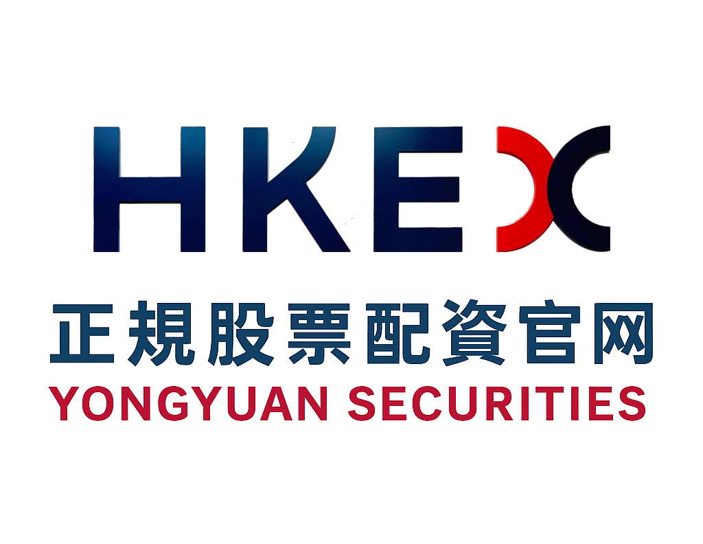 结构性行情下股票配资公司的因子暴露控制围绕交易链路的拆解