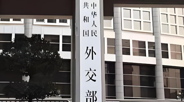 中国驻泰国大使馆提醒中国公民谨防被诱骗经泰国前往泰缅边境