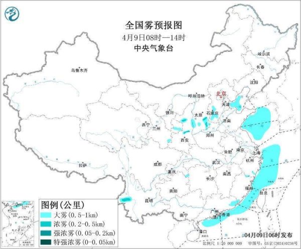 暴雨、大风等四预警齐发 这些地方需注意防范