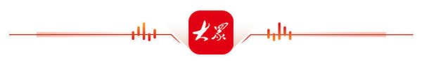 山东城市更新的“加减法”：审批减负、盘活加力