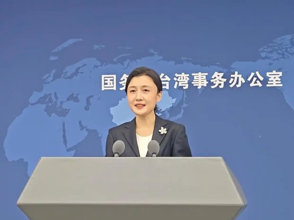 国台办：推动恢复上海及福建居民赴岛内个人游试点，是促进两岸关系和平发展的积极举措