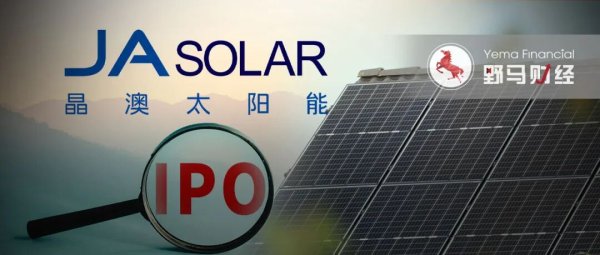 11天套现超21亿，转头送出价值200亿股权给员工，“胡润富豪”又要IPO了