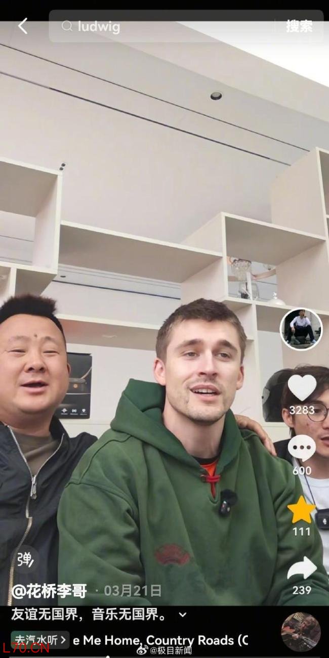 两个老外骑行中国误闯丧礼找吃的 意外收获热情款待