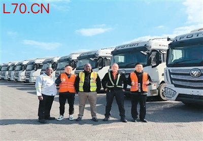 世界为何爱上中国卡车 中国智造赢得全球信任