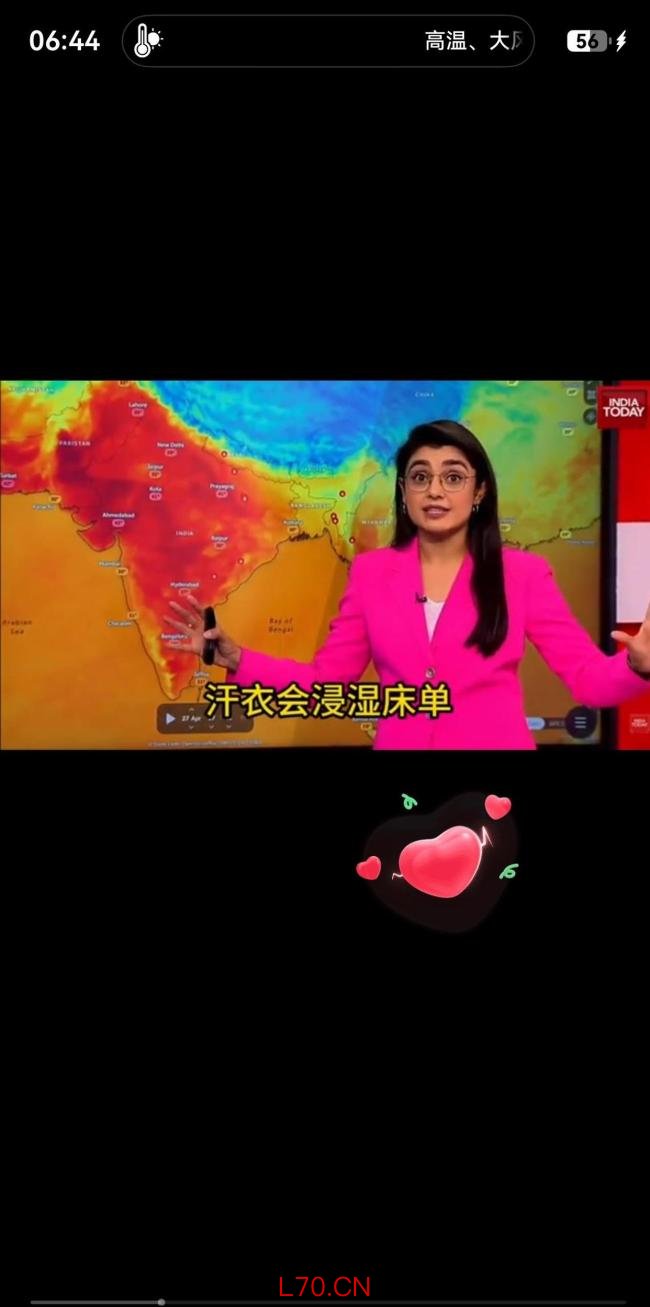 印度留学生称感觉内脏在沸腾 高温下的生存挣扎