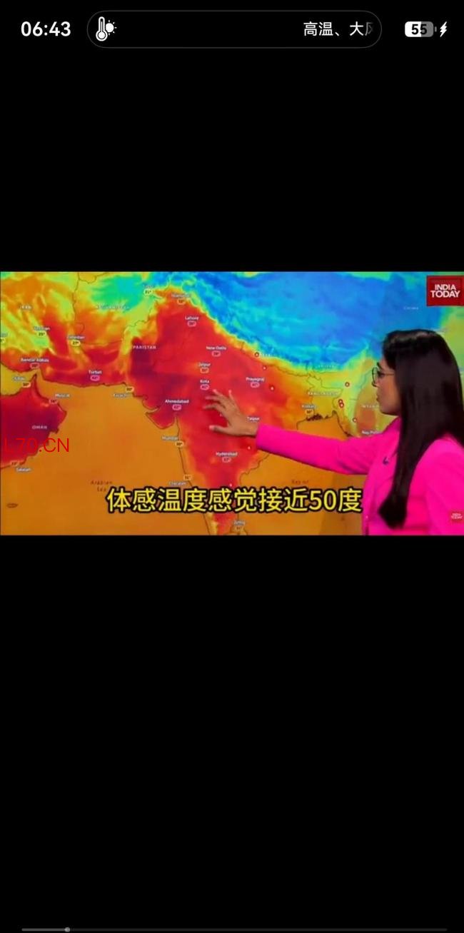 印度留学生称感觉内脏在沸腾 高温下的生存挣扎
