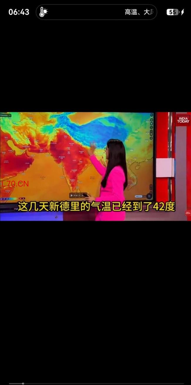 印度留学生称感觉内脏在沸腾 高温下的生存挣扎