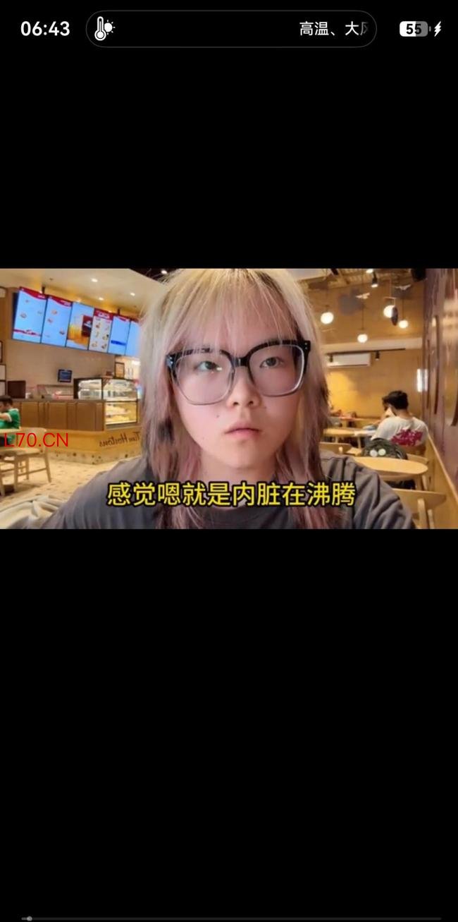 印度留学生称感觉内脏在沸腾 高温下的生存挣扎