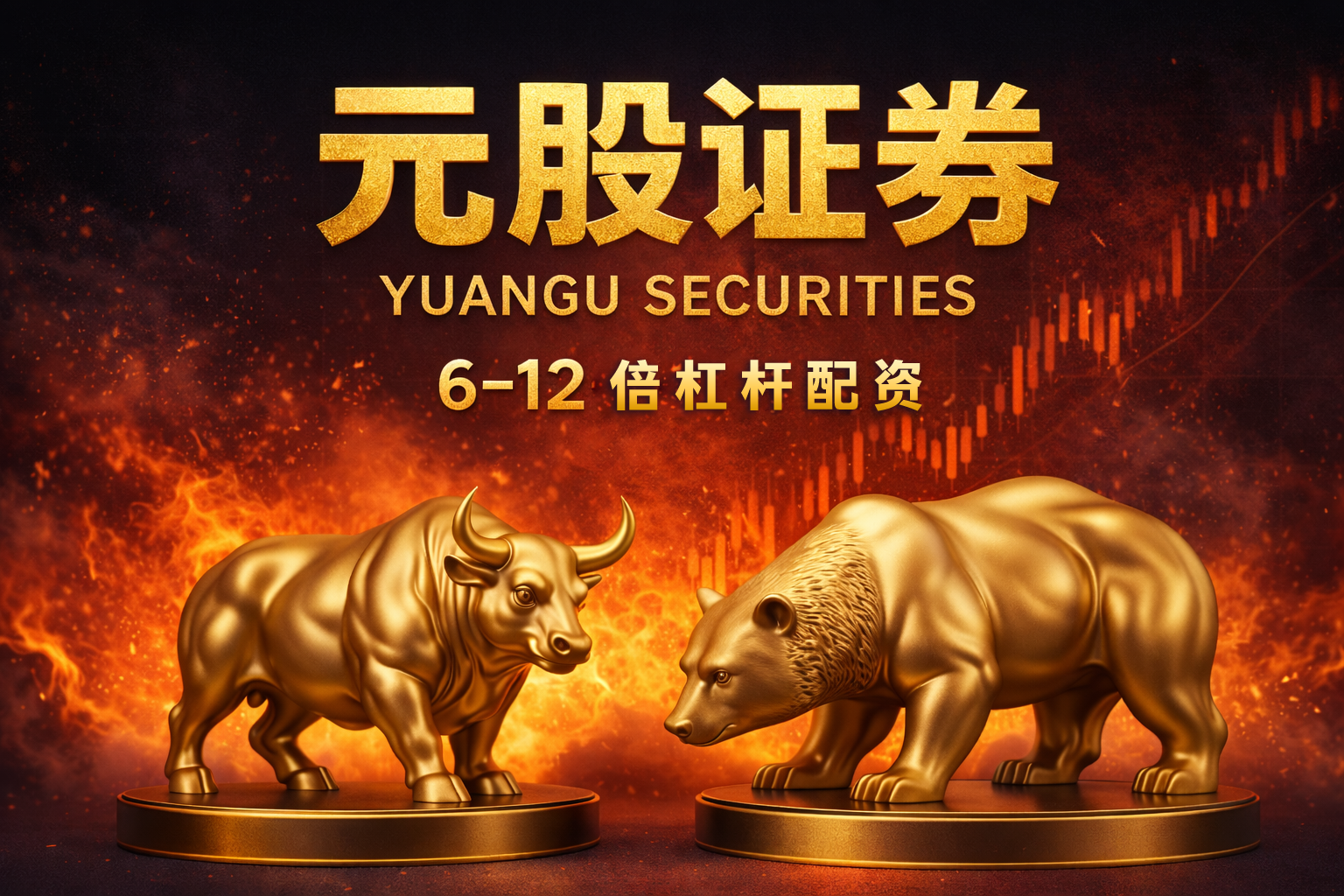 中金：维持巨子生物“跑赢行业”评级 产品矩阵拓展下经营改善可期