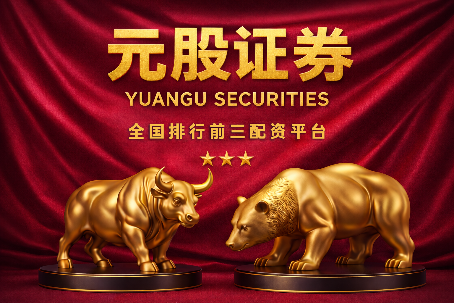 近一段时间境外证券市场中的淘配网情绪周期识别趋势研判