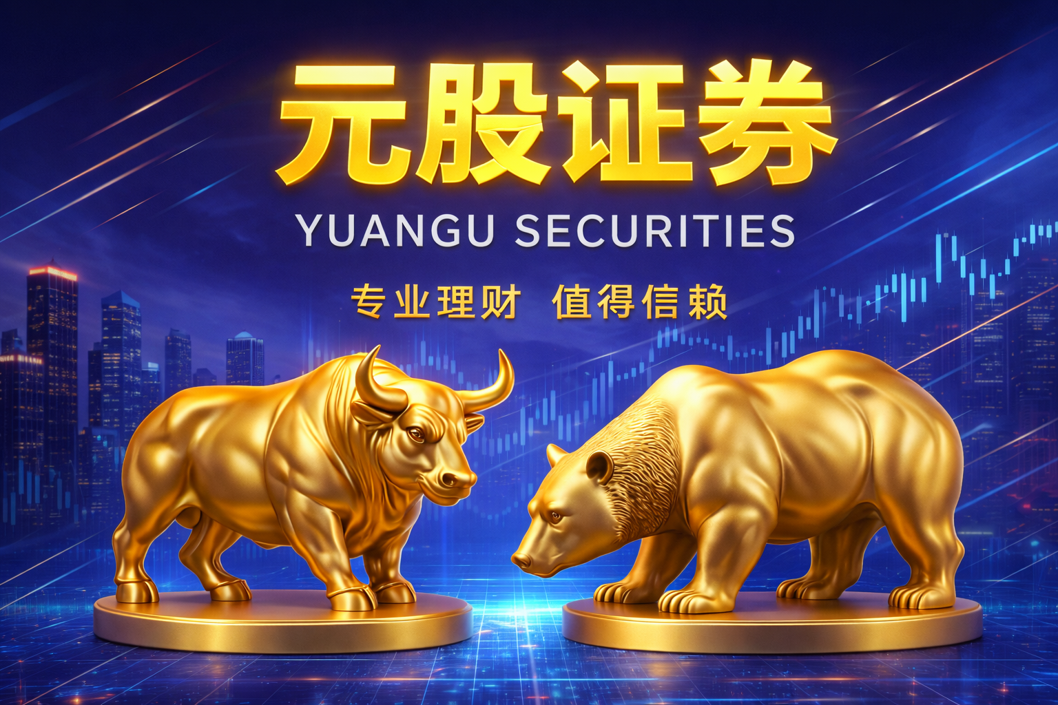 千亿订单堆积被催交，公司满负荷日夜赶产？ 通达动力：传闻不属实