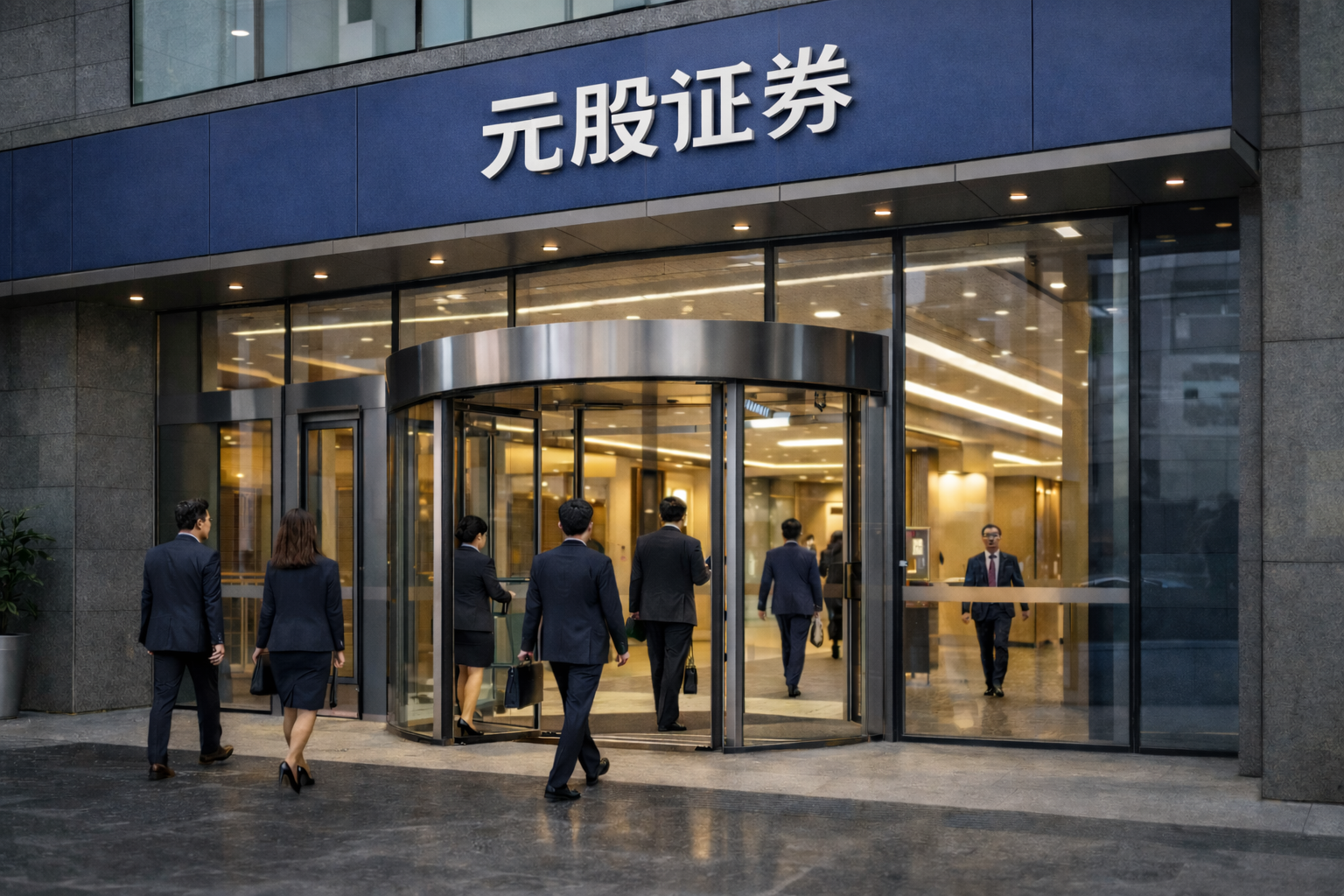 境内外股市在当前宽幅震荡周期里中实盘配资平台的产品设计机会与